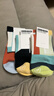 蕉內555C襪子男士蒙德里安撞色新疆棉透氣抗菌防臭短筒襪好穿搭3雙裝 四重奏A+四重奏B+四重奏C 均碼 曬單實(shí)拍圖