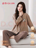 古今【德絨羊毛蠶絲潤膚】女士睡衣女秋冬季長(cháng)袖長(cháng)褲保暖家居服套裝 曬單實(shí)拍圖