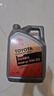 豐田（TOYOTA）廣豐原廠(chǎng)純牌全合成機油0W-30 SP級 4L 適用于豐田車(chē)型凱美瑞雷凌 曬單實(shí)拍圖