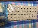 本色系竹漿衛生紙家用無(wú)芯大卷商用4800克50大卷筒紙款廁所紙手紙 5層 96g/卷*50卷 【生態(tài)竹漿】特價(jià)囤貨裝 曬單實(shí)拍圖