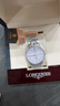 浪琴瑞士手表 時(shí)尚系列自動(dòng)機械女士腕表情人節送禮L4.821.4.12.6 曬單實(shí)拍圖