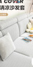 艾薇沙發(fā)套四季通用沙發(fā)套罩沙發(fā)笠貴妃椅套寬95-120長(cháng)160-190維京灰 曬單實(shí)拍圖