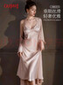 古今（GUJIN）新品法式睡袍吊帶睡裙冰絲性感晨袍睡衣女家居服帶胸墊結婚套裝L 曬單實(shí)拍圖