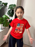 WASSUP WKENG紅色短袖t恤兒童12歲新年全家親子2026馬年本命年過(guò)年衣服上衣 紅色【款四】 150 150cm 兒童尺碼推薦【70-80斤】 曬單實(shí)拍圖