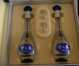 洋河 夢(mèng)之藍M3 52度 500ml*2瓶 禮盒裝 綿柔濃香型白酒 曬單實(shí)拍圖