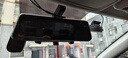 360汽車(chē)行車(chē)記錄儀M320 2K+1440P高清夜視 前后雙錄車(chē)載流媒體后視鏡 曬單實(shí)拍圖