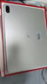 一加平板 2 Pro 13.2英寸平板電腦 國家補貼 驍龍 游戲辦公學(xué)生平板 16GB+512GB 冰川銀 OPPO平板 曬單實(shí)拍圖