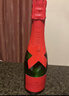酩悅Moet&Chandon 經(jīng)典起泡葡萄酒 750ml 有盒 曬單實(shí)拍圖