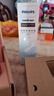 飛利浦（PHILIPS）伸縮便攜牙齒沖牙器正畸洗牙器  新年生日禮物 送男生女友 3款噴嘴HX3331實(shí)力粉 曬單實(shí)拍圖