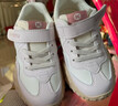 卡特兔童鞋兒童運動(dòng)鞋男童春款軟底防滑女童兒童鞋新年紅戶(hù)外跑步鞋 白灰紅 28 內長(cháng)17.5cm 腳長(cháng)16.4-16.9 曬單實(shí)拍圖