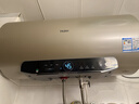 海爾（Haier）國家補貼電熱水器60升 JT3 金剛無(wú)縫膽 3300W變頻節能速熱 終身免換鎂棒 一級能效家用儲水式 曬單實(shí)拍圖