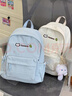 匡睿書(shū)包女初高中生日系ins小清新輕便可愛(ài)背包高顏值大學(xué)生雙肩包 藍色 曬單實(shí)拍圖