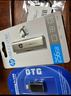 惠普（HP）256GB USB3.2 Gen1 金屬U盤(pán) 819w加蘋(píng)果 type-c雙轉接頭 高速讀寫(xiě)大容量u盤(pán)辦公學(xué)習車(chē)載優(yōu)盤(pán) 曬單實(shí)拍圖
