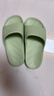 科柔（KENROLL）男女款防滑拖鞋居家浴室厚底寬楦四季涼拖鞋 青玉綠 37-38(240mm) 曬單實(shí)拍圖