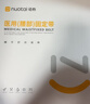 諾泰（nuotai）醫用級護腰帶腰間盤(pán)突出腰肌勞損托椎間盤(pán)專(zhuān)用腰部支撐男女F06XL 曬單實(shí)拍圖