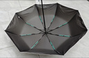 新日（Sunra）雨傘自動(dòng)三折遮陽(yáng)防曬傘加大加固黑膠防紫外線(xiàn)漸變新款晴雨兩用傘 曬單實(shí)拍圖