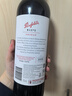 奔富（Penfolds）麥克斯MAX‘S經(jīng)典款西拉紅葡萄酒750ml單瓶裝原瓶年貨節送禮 曬單實(shí)拍圖