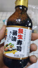 東古 魚(yú)生壽司醬油【特級生抽】200ml 日式醬油海鮮刺身醬油0脂 曬單實(shí)拍圖