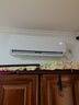 格力出品 晶弘空調 小涼神 1.5匹 新一級能效變頻 純銅管臥室省電掛機 國家補貼 KFR-35GW/JHFNhAa1Bj 曬單實(shí)拍圖