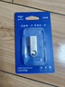 愛(ài)國者（aigo）32GB USB3.2 U盤(pán) 高速讀寫(xiě)防水金屬u(mài)盤(pán) U312學(xué)習辦公車(chē)載電腦通用移動(dòng)優(yōu)盤(pán) 曬單實(shí)拍圖