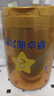 飛鶴星飛帆卓睿 嬰兒配方奶粉1段(0-6個(gè)月)750g*6罐 乳鐵蛋白 曬單實(shí)拍圖