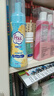 FREE泡沫型女性私密清洗液私處 溫和滋潤潔凈 日常護理液200ml/瓶 曬單實(shí)拍圖