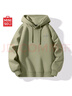 名創(chuàng  )優(yōu)品（MINISO）連帽衛衣男重磅寬松春季休閑高級感青少年潮流外套 灰豆綠 L 曬單實(shí)拍圖