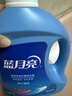 藍月亮洗衣液12斤套裝：亮白增艷薰衣草3kg瓶+1kg袋*3 留香【京東金獎】 曬單實(shí)拍圖