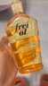 福來(lái)（freiol）福來(lái)?yè)峒y緊實(shí)按摩油補水保濕精華油全身妊辰紋油女士200ml/瓶 曬單實(shí)拍圖