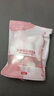壓縮面膜濕敷專(zhuān)用紙一次性美容院干超薄棉片壓縮薄款臉部貼片面膜 壓縮面膜-純棉款-50粒-1袋裝 曬單實(shí)拍圖