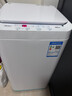 美的（Midea）波輪洗衣機全自動(dòng) 3KG 迷你內衣嬰兒洗衣機 健康除螨 MB30V21EPLUS 以舊換新 京東自營(yíng) 曬單實(shí)拍圖