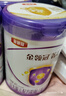 伊利金領(lǐng)冠菁護A2β-酪蛋白高量乳鐵蛋白較大嬰兒奶粉2段(6-12月)800g 曬單實(shí)拍圖