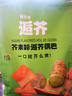 卡奇逅芥鍋巴 芥末味527g 休閑零食大禮包膨化食品 熱門(mén)商品 曬單實(shí)拍圖