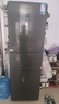 美的（Midea）271升三門(mén)冰箱灰色小型電冰箱三開(kāi)門(mén)一級能效節能風(fēng)冷無(wú)霜雙凈味家用租房MR-283WTPZE【國家補貼】 曬單實(shí)拍圖