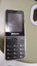飛利浦（PHILIPS）P510 老年人手機 超長(cháng)待機大字大聲 移動(dòng)聯(lián)通電信4G全網(wǎng)通 直板金屬機身 學(xué)生專(zhuān)用功能機 隕石黑 曬單實(shí)拍圖
