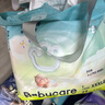 babycare Air呼吸褲bbc紙尿褲babycare成長(cháng)褲夏季超薄嬰兒尿不濕成長(cháng)褲 紙尿褲L-36片 曬單實(shí)拍圖