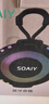索愛(ài)（soaiy）SD-36藍牙音箱低音炮小型音響大音量無(wú)線(xiàn)家用電腦迷你戶(hù)外便攜 頂配版【2500mAh續航】 曬單實(shí)拍圖
