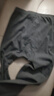 南極人男士秋褲純棉抑菌線(xiàn)褲打底秋褲保暖褲單褲2條裝深灰+淺灰4XL 曬單實(shí)拍圖