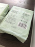 全棉時(shí)代一次性床單純棉加厚出差酒店隔臟旅行用品便攜雙人款1包220*200cm 曬單實(shí)拍圖