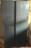 海爾（Haier）冰箱【新品】519升大冷凍室冰箱雙開(kāi)門(mén)對開(kāi)門(mén)風(fēng)冷無(wú)霜雙變頻一級能效大容量電冰箱以舊換新升級款 【新品】519升星蘊銀+大冷凍+黑金凈化 曬單實(shí)拍圖