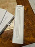 Apple/蘋(píng)果 Pencil Pro 磁吸觸控筆手寫(xiě)筆蘋(píng)果筆電容筆書(shū)寫(xiě)繪畫(huà)ipad筆 適用于iPad Pro/Air/mini機型 曬單實(shí)拍圖