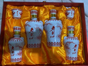 老龍口紅花龍禮盒老字號白酒52度 500ml*2+250ml*2禮盒裝濃香型婚宴禮品 52度 500mL 2瓶 +250ml2瓶 曬單實(shí)拍圖