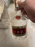 五糧液 普五八代 2022-26年 濃香型白酒 52度 500ml*2 雙瓶  曬單實(shí)拍圖