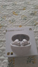 華為（HUAWEI）FreeBuds 7i真無(wú)線(xiàn)藍牙耳機主動(dòng)降噪耳機入耳式跑步運動(dòng)音樂(lè )游戲低延遲鴻蒙智慧助手適用蘋(píng)果 貝母白 曬單實(shí)拍圖