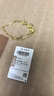 老鳳祥四葉草黃金手鏈女足金高級感38三八婦女神節禮物送女朋友老婆生日 三生三世足金四葉草+贈S925銀雙層手鏈 曬單實(shí)拍圖