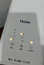 海爾（Haier）取暖器石墨烯家用遙控暖風(fēng)機立式取暖冬季電暖風(fēng)浴室熱風(fēng)機電暖氣節能速熱器臥室烤火爐HNF-S2031B 曬單實(shí)拍圖