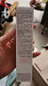 雅漾（Avene）專(zhuān)研舒緩保濕乳40ml 補水維穩屏障 面霜男女禮物乳液 曬單實(shí)拍圖