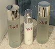 SK-II神仙水精華230ml禮盒sk2水乳化妝品護膚品套裝生日三八節女神禮物 曬單實(shí)拍圖