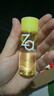 姬芮（ZA）凈顏透澈卸妝油試用裝 中樣 30ml （ 付費試用專(zhuān)享，介意勿拍） 曬單實(shí)拍圖