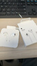 Apple/蘋(píng)果 EarPods USB-C有線(xiàn)耳機 type-c有線(xiàn)耳機蘋(píng)果耳機 蘋(píng)果17有線(xiàn)耳機筆記本耳機游戲音樂(lè ) 曬單實(shí)拍圖